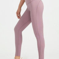 Леггинсы KELME Tight Trousers Pink - Леггинсы KELME Tight Trousers Pink