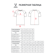 Футболка тренировочная JOGEL CAMP 2 CVC Training Tee, серый - downloaded from prime-sport.ru