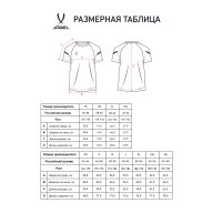 Футболка тренировочная JOGEL CAMP 2 CVC Training Tee, серый - downloaded from prime-sport.ru