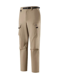Брюки KELME Woven Trousers Brown
