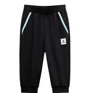 Детские бриджи KELME Knitted Cropped Pants Black - Детские бриджи KELME Knitted Cropped Pants Black
