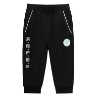 Детские бриджи KELME Knitted Cropped Pants Black - Детские бриджи KELME Knitted Cropped Pants Black