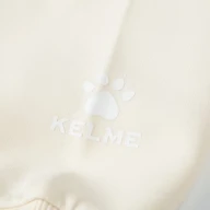 Свитшот KELME Fleece Sweater Beige - Свитшот KELME Fleece Sweater Beige