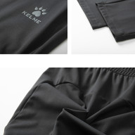 Брюки KELME Knitted Trousers Black - Брюки KELME Knitted Trousers Black