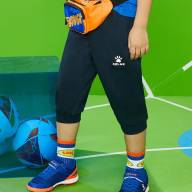 Детские бриджи KELME Knitted Cropped Pants Dark Blue - Детские бриджи KELME Knitted Cropped Pants Dark Blue