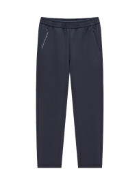 Брюки KELME Knitted Trousers Blue