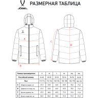 Куртка утепленная JOGEL ESSENTIAL PerFormPROOF Padded Jacket, темно-синий - Куртка утепленная JOGEL ESSENTIAL PerFormPROOF Padded Jacket, темно-синий