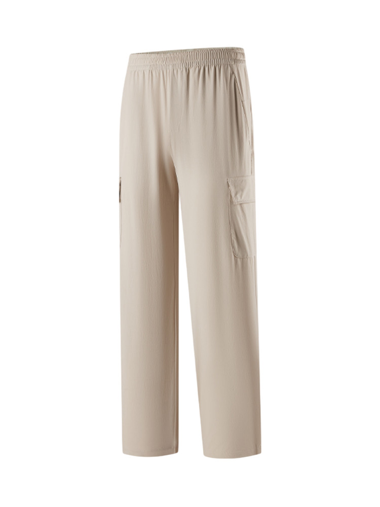 Брюки KELME Woven Trousers Beige