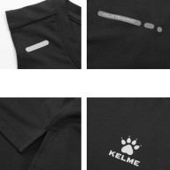 Майка KELME Knitted Vest Black - Майка KELME Knitted Vest Black