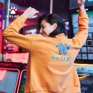 Бомбер KELME Knitted Coat Orange - Бомбер KELME Knitted Coat Orange