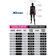 Брюки трен. жен. MIKASA MT706-036-S, р. S, 100% полиэстер, темно-синий - Брюки трен. жен. MIKASA MT706-036-S, р. S, 100% полиэстер, темно-синий