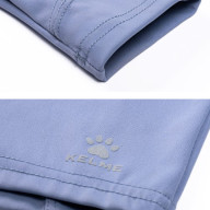 Лонгслив KELME Long-Sleeved Tights Violet - Лонгслив KELME Long-Sleeved Tights Violet