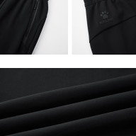 Брюки KELME Knitted Trousers Black - Брюки KELME Knitted Trousers Black
