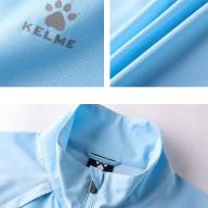 Ветровка KELME Thin Woven Jacket Light Blue - Ветровка KELME Thin Woven Jacket Light Blue