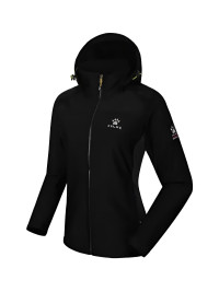 Ветровка KELME Women's Woven Jacket Black