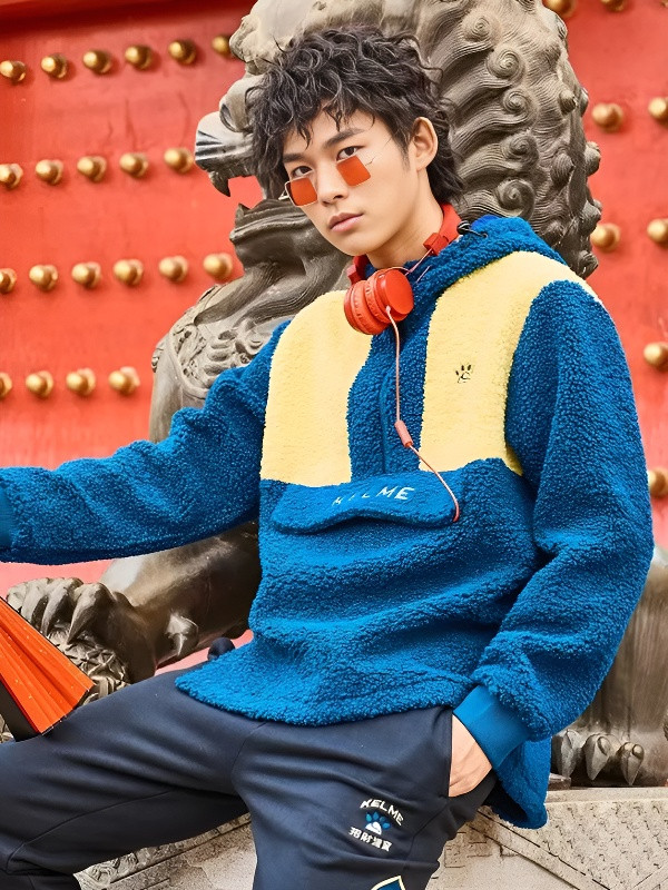 Худи KELME Men's Half Cardigan Blue