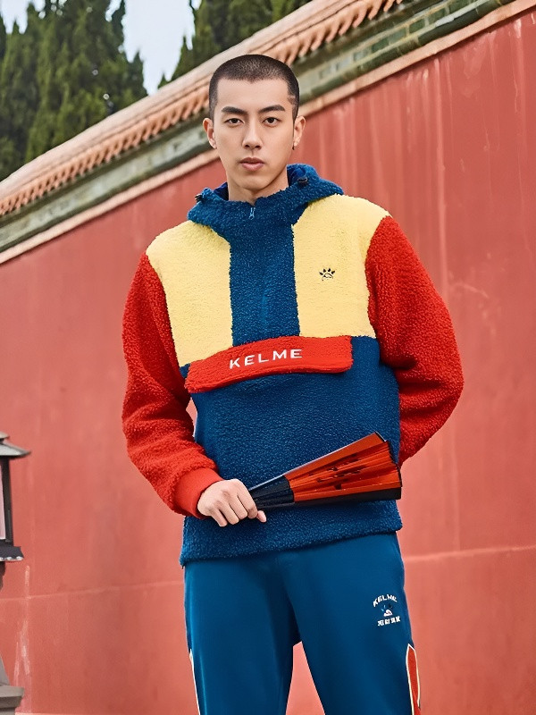 Худи KELME Men's Half Cardigan (Dark Blue/Red)