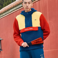 Худи KELME Men's Half Cardigan (Dark Blue/Red) - Худи KELME Men's Half Cardigan (Dark Blue/Red)