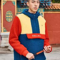 Худи KELME Men's Half Cardigan (Dark Blue/Red) - Худи KELME Men's Half Cardigan (Dark Blue/Red)