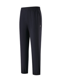 Брюки KELME Woven Trousers Dark Blue