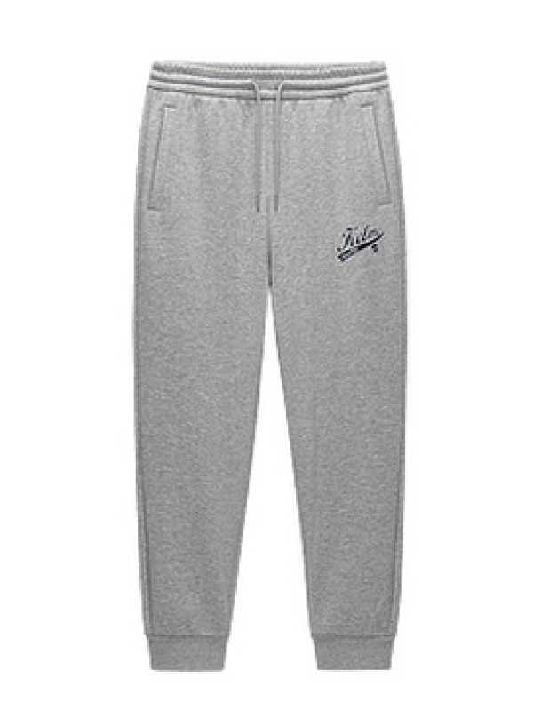 Брюки KELME Knitted Trousers Grey