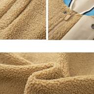Куртка KELME Sherpa Jacket Brown - Куртка KELME Sherpa Jacket Brown