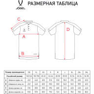 Поло JOGEL DIVISION PerFormDRY Polo, красный - Поло JOGEL DIVISION PerFormDRY Polo, красный