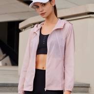 Ветровка KELME Sun Protection Clothing Pink - Ветровка KELME Sun Protection Clothing Pink