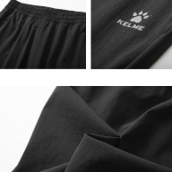 Спортивные брюки KELME Woven Trousers Black - Спортивные брюки KELME Woven Trousers Black