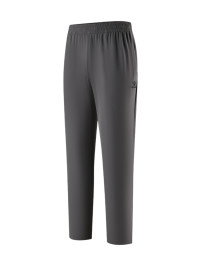 Брюки KELME Woven Trousers Grey