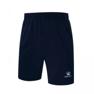 Шорты KELME Woven Shorts Black - Шорты KELME Woven Shorts Black