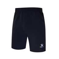 Шорты KELME Woven Shorts Black - Шорты KELME Woven Shorts Black