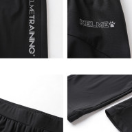Брюки KELME Knitted Leg Trousers Black - Брюки KELME Knitted Leg Trousers Black