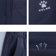 Брюки KELME Knitted Straight-Leg Trousers Dark Blue - Брюки KELME Knitted Straight-Leg Trousers Dark Blue