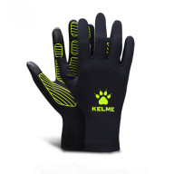 Перчатки KELME Cold Gloves Black - Перчатки KELME Cold Gloves Black