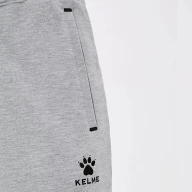 Брюки KELME Training Pant Grey - Брюки KELME Training Pant Grey