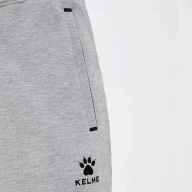Брюки KELME Training Pant Grey - Брюки KELME Training Pant Grey