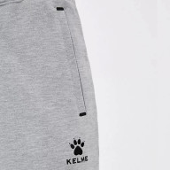 Брюки KELME Training Pant Grey - Брюки KELME Training Pant Grey