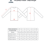 Свитшот Jogel 360 Soft Sweatshirt W, оливковый - Свитшот Jogel 360 Soft Sweatshirt W, оливковый