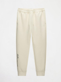 Брюки KELME Knitted Trousers White