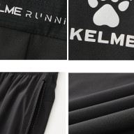 Брюки KELME Woven Trousers Black - Брюки KELME Woven Trousers Black