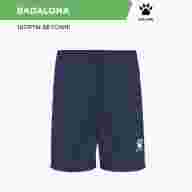 Шорты KELME BADALONA 8351ZB1143/8351ZB3143.416 - Шорты KELME BADALONA 8351ZB1143/8351ZB3143.416