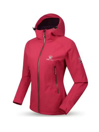Ветровка KELME Women's Woven Jacket Pink