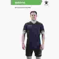 Комплект игровой формы KELME SEGOVIA - Комплект игровой формы KELME SEGOVIA