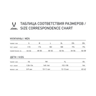 Джемпер тренировочный JOGEL CAMP Training Top 1/4 Zip, синий - downloaded from prime-sport.ru