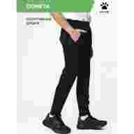 Брюки KELME COMETA - Брюки KELME COMETA