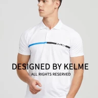 Футболка-поло KELME Short Sleeve Polo Shirt White - Футболка-поло KELME Short Sleeve Polo Shirt White
