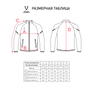 УЦЕНКА Куртка спортивная JOGEL CAMP 2 Lined Jacket, серый, детский - downloaded from prime-sport.ru