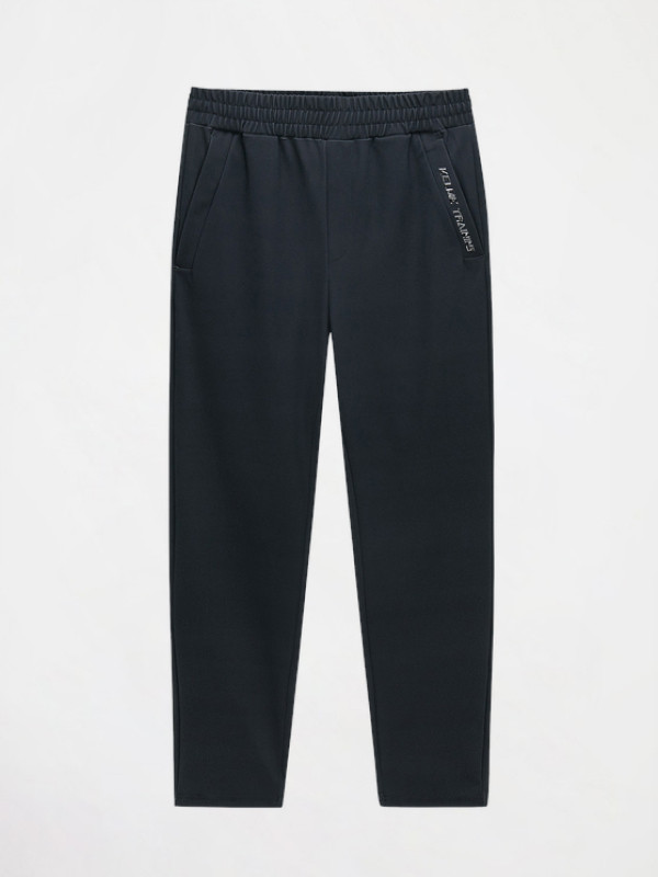 Брюки KELME Knitted Trousers Grey