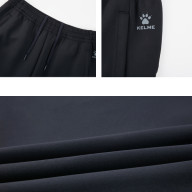 Брюки KELME Knitted Trousers Black - Брюки KELME Knitted Trousers Black